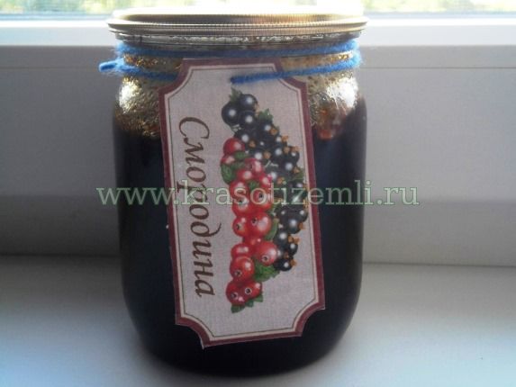этикетки для консервации своими руками